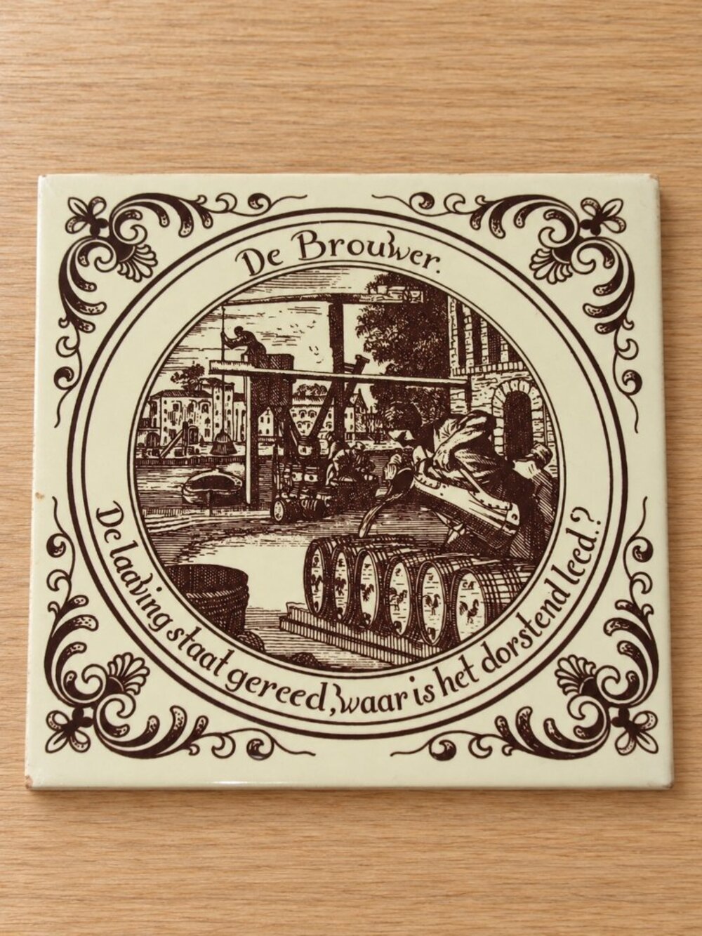 DUTCH TILE De Brouwer Brewery Jan Luyken Eindhoven Holland Trivet Vintage